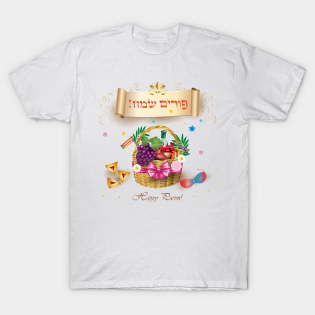 Purim Festival Kids Party Gifts Basket with Hamantaschen cookies, gragger toy noisemaker, clowns, balloons, masks, stars of David. Carnival T-Shirt by sofiartmedia